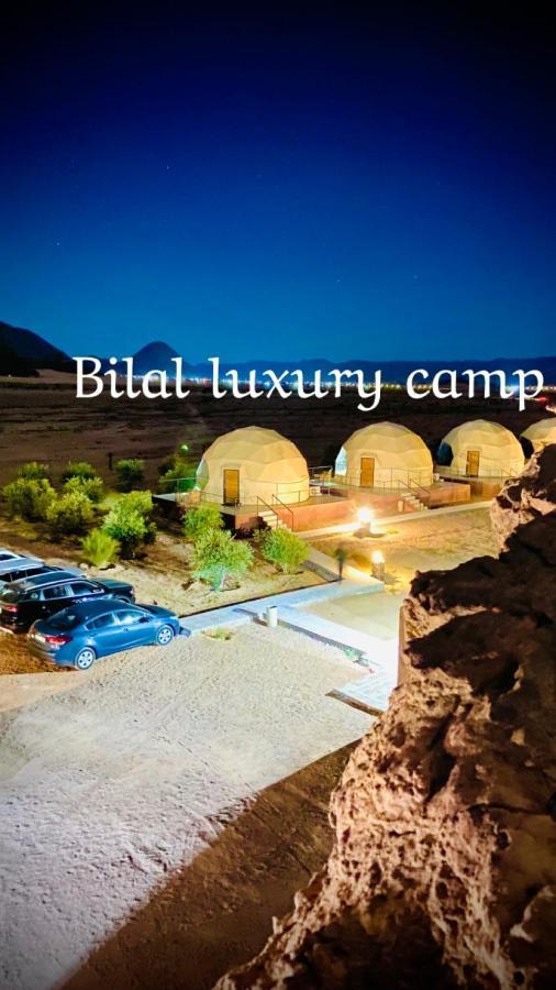 Hotel Bilal Luxury Camp Wadi Rum Zewnętrze zdjęcie