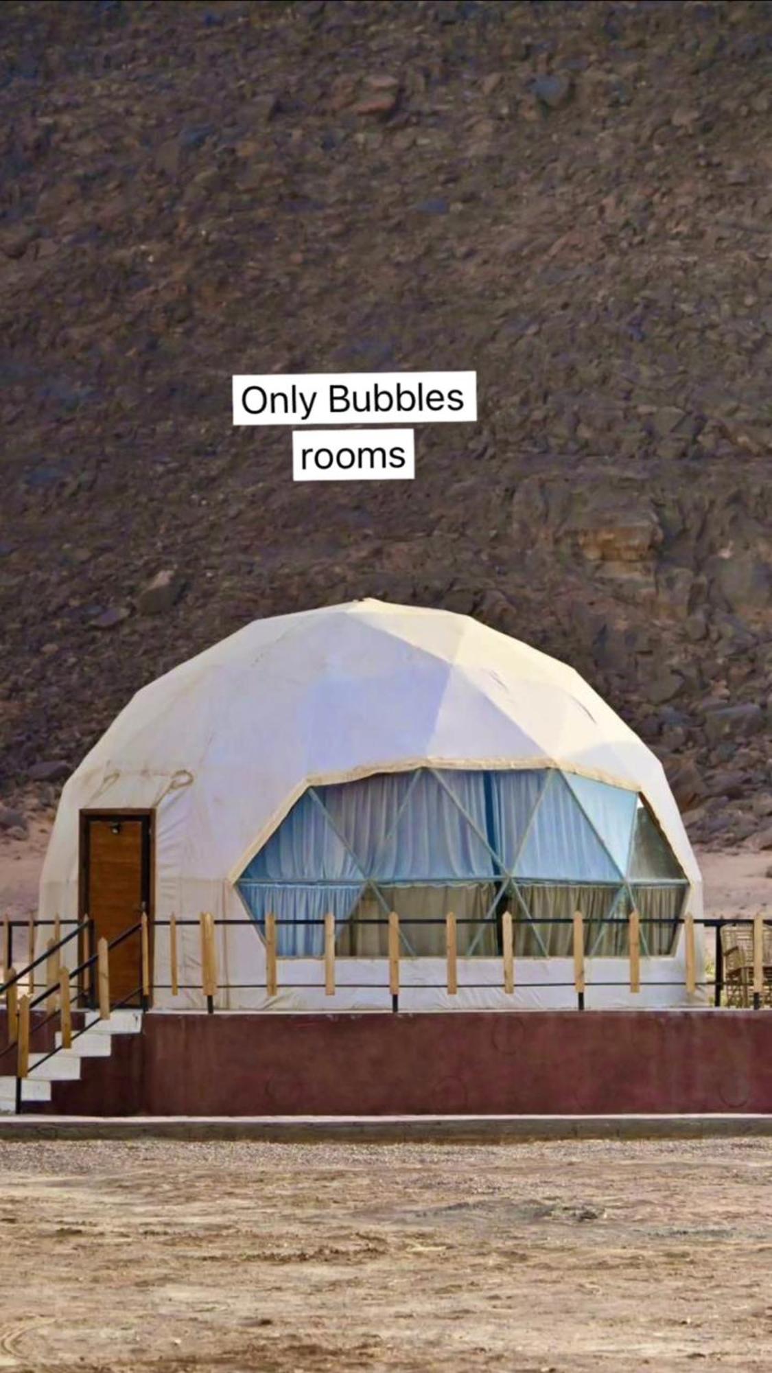 Hotel Bilal Luxury Camp Wadi Rum Zewnętrze zdjęcie